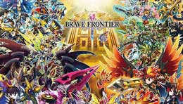 brave-frontier