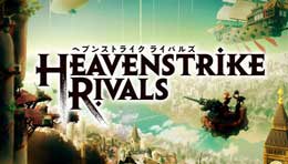 heavenstrike-rivals