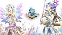 iruna_online