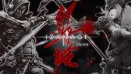 izanagi_online