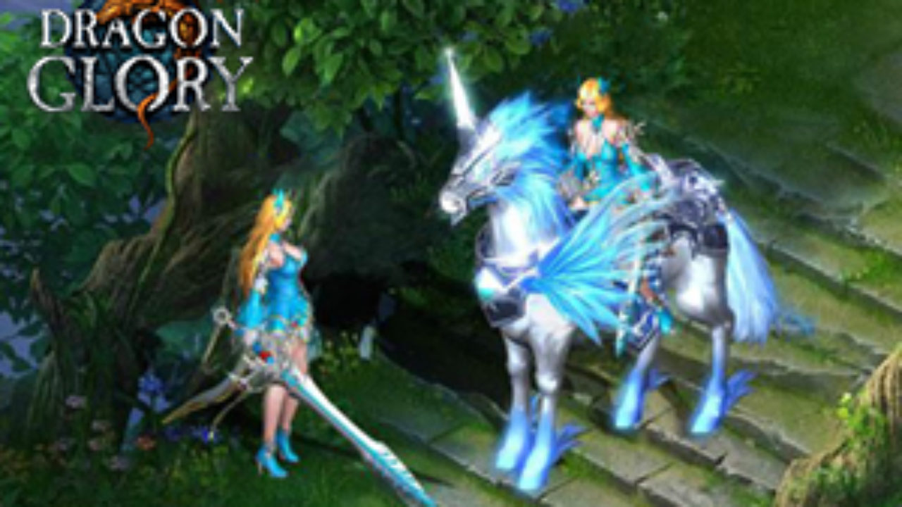 what is dragon glory what is dragon glory