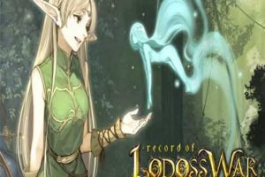 record-of-lodoss-