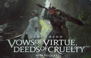 Final Fantasy XIV's Nier Automata Raid Goes Live With Patch 5.1