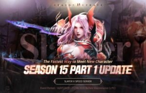 MU Online Season 15 Arrives With Speed Server