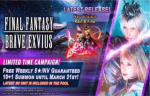 Final Fantasy Brave Exvius: 6 New Features In Latest Update