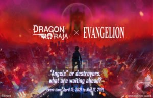 Mobile MMORPG Dragon Raja Gets Evangelion Crossover Event